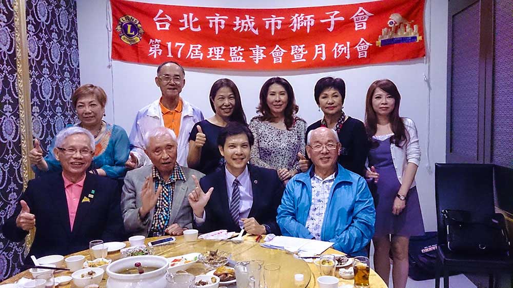 文宣設計-紅布條-300A1區城市獅子會紅布條02