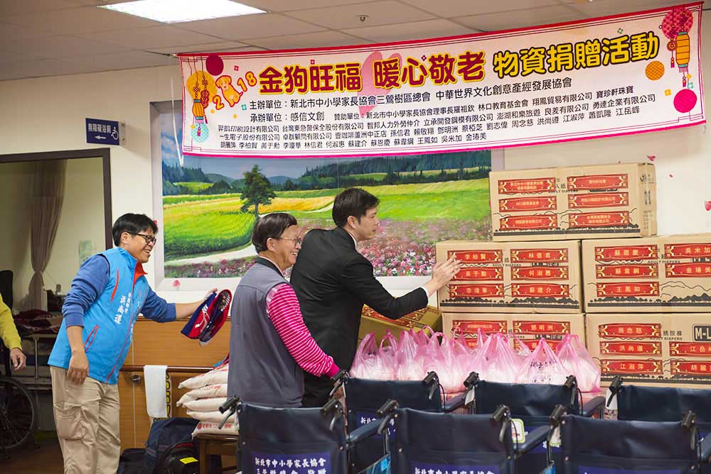 文宣設計-金狗旺福-彩色布條02