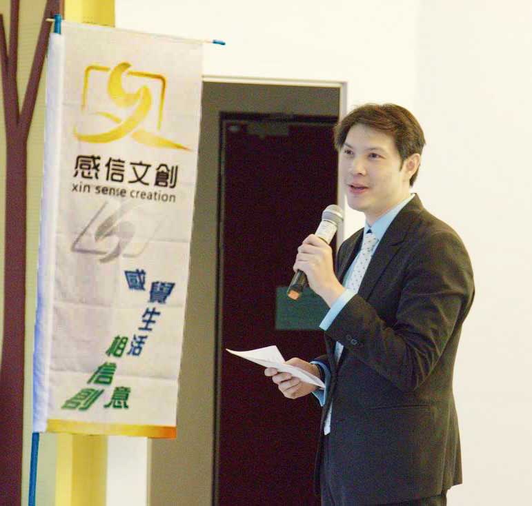 文宣設計-關東旗-感信文創02